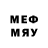 Метадон methadone Vector Fortune
