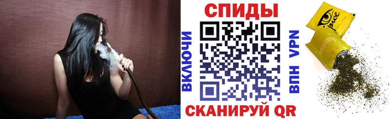 Бутират бутик  Купить закладки  Зубцов 
