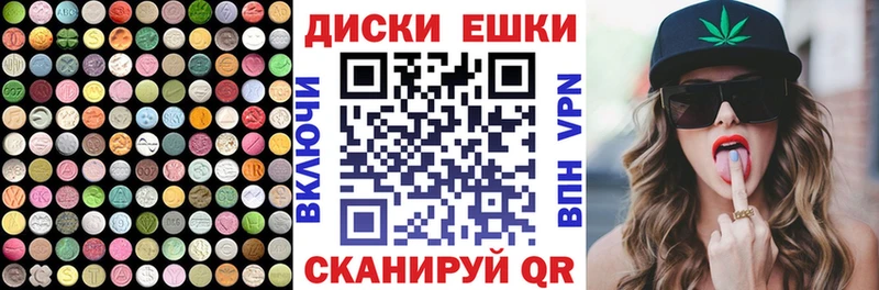Купить  Зубцов  Ecstasy TESLA 