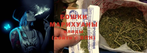 гашишное масло Зеленодольск