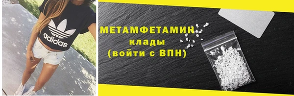 гашишное масло Зеленодольск