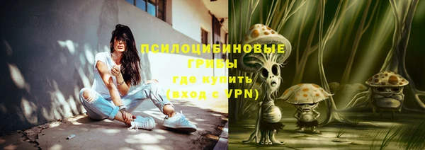 винт Зерноград