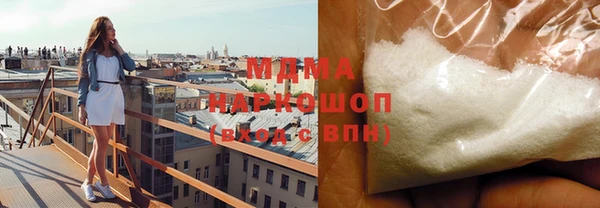 винт Зерноград