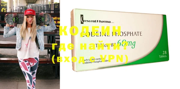 винт Зерноград