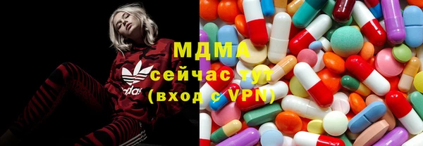 гашишное масло Зеленодольск