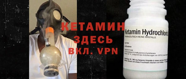 винт Зерноград