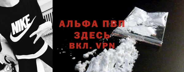 гашишное масло Зеленодольск
