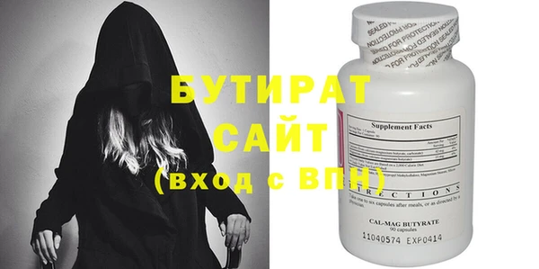 винт Зерноград
