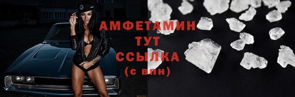 винт Зерноград