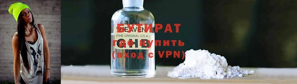 винт Зерноград