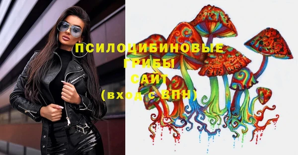 винт Зерноград