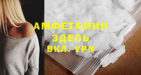 винт Зерноград