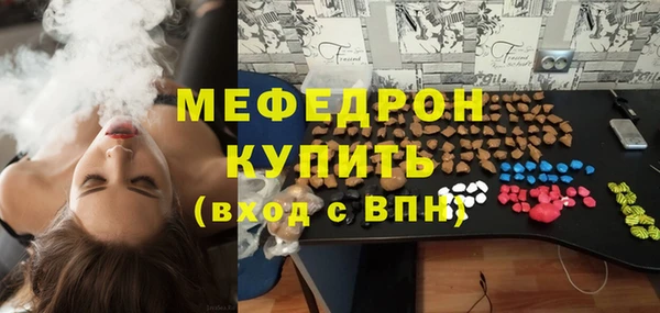 винт Зерноград