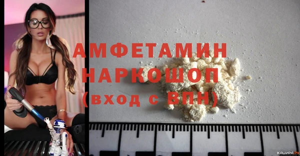 винт Зерноград