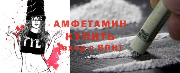 винт Зерноград