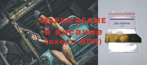 винт Зерноград