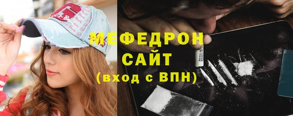 винт Зерноград