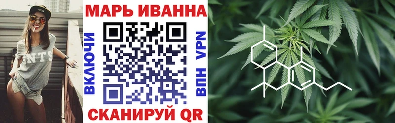 Купить где  Зубцов  Бошки Шишки индика 